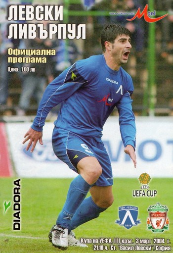 Match programme